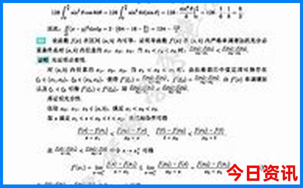 徐州适合夏天玩的地方