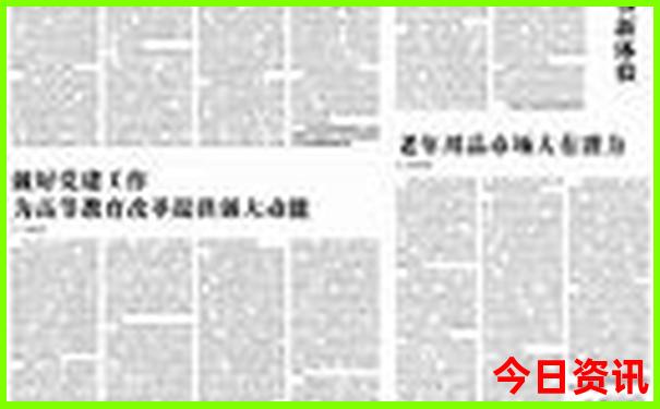 永顺旅游景点大全排名