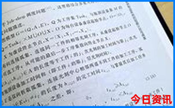 暑假适合带小孩旅游的地方