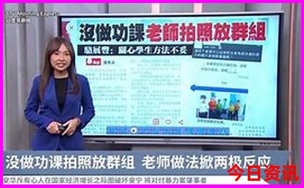适合两天一夜的旅游城市